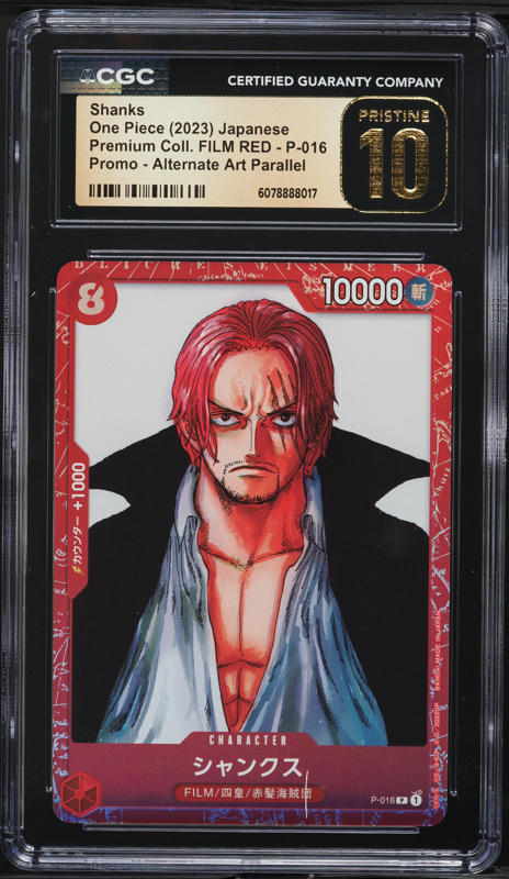 2024 One Piece Japanese Emperors In New The World Wanted Alt