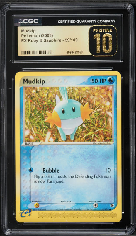 2004 Pokemon Japanese Bandai Carddass Zukan Vending & Retail Box