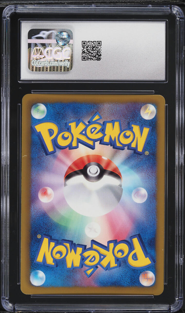 2012 Pokemon Japanese BW Plasma Gale 1st Edition Magneton #24 CGC 10 GEM MINT