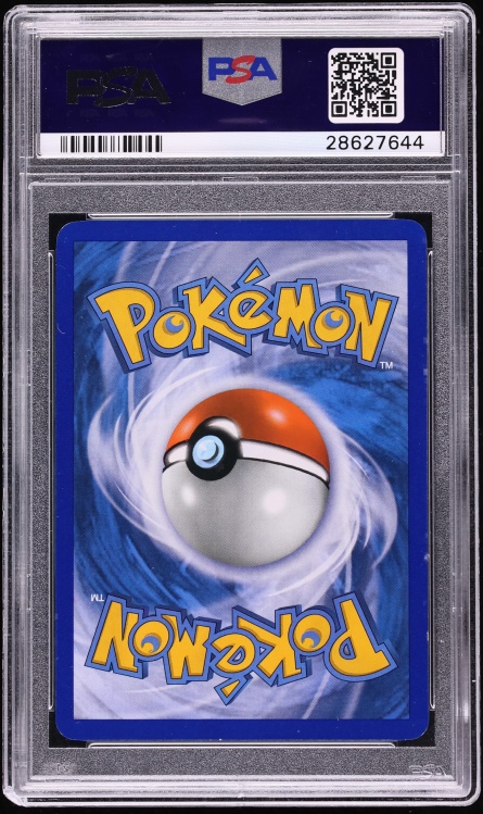 2007 Pokemon POP Series 5 Umbreon Gold Star #17 PSA 10 GEM MINT