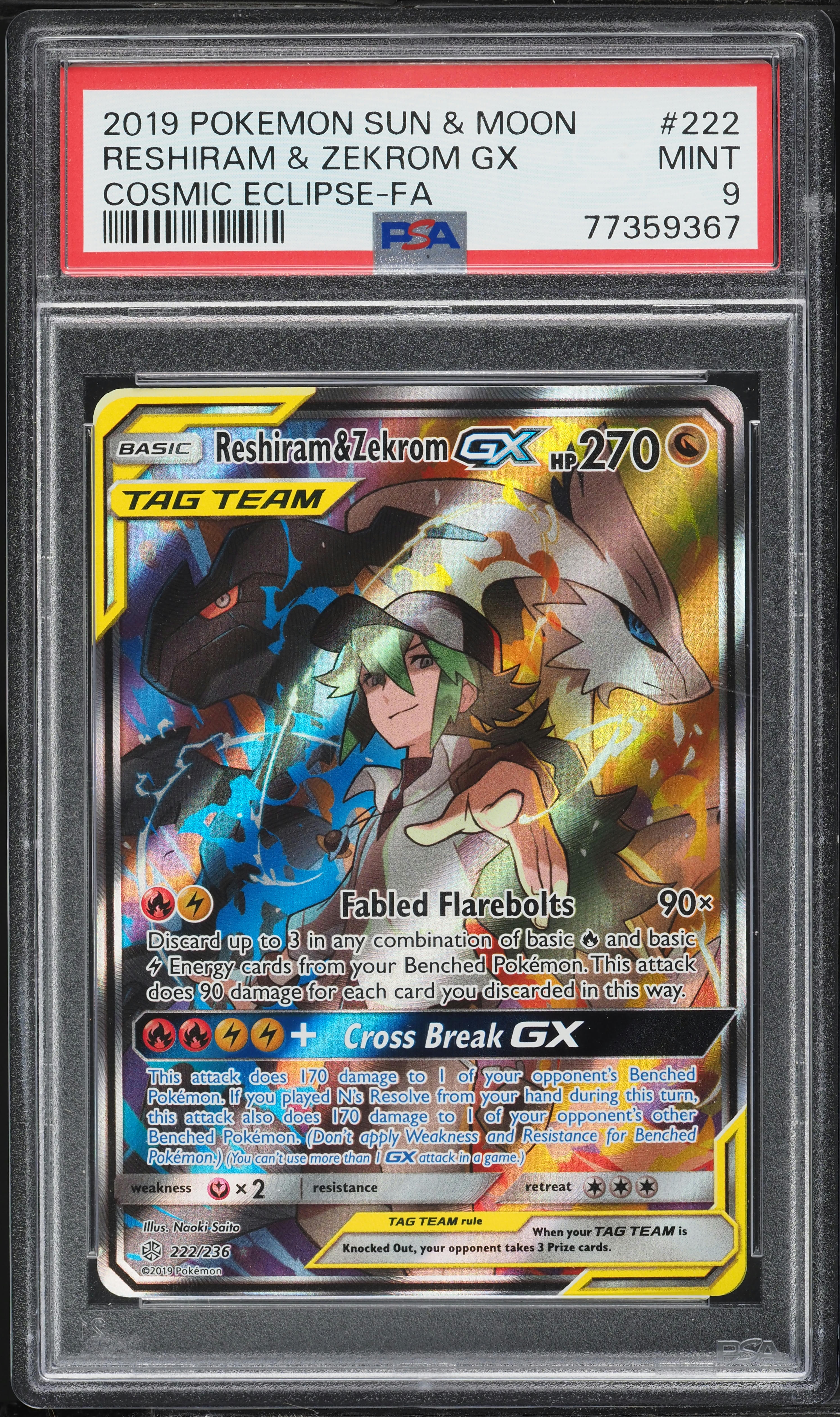 2019 Pokemon Sun & Moon Cosmic Eclipse Full Art Reshiram & Zekrom GX #222 PSA 9 MINT