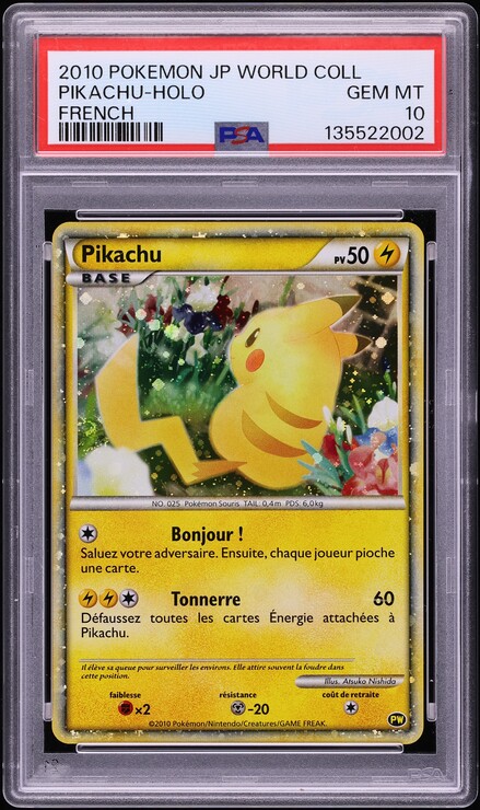 2010 Pokemon Japanese LEGEND Reviving Legends 1st Edition Holo