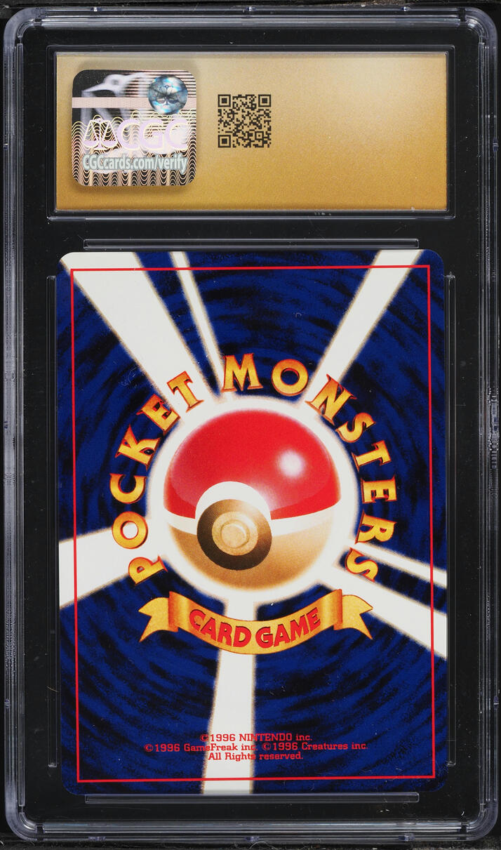 2001 Pokemon Japanese Neo 4 Holo Miracle Energy CGC 10 PRISTINE