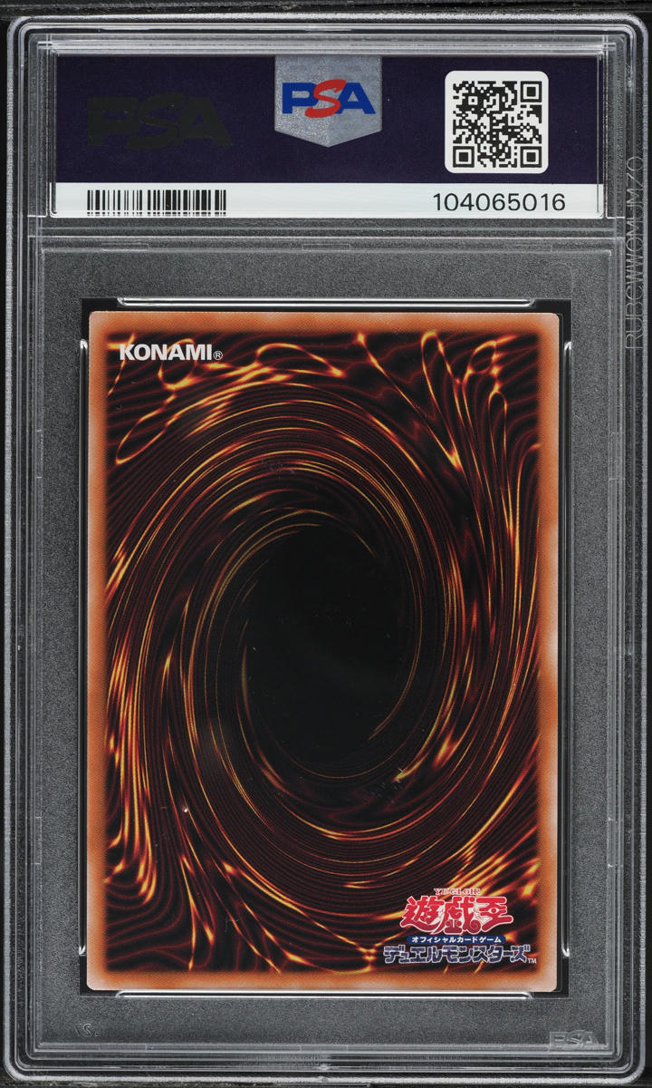 2024 Yu-Gi-Oh! Japanese TDPP Original Card Layout Time Wizard PSA 9 MINT