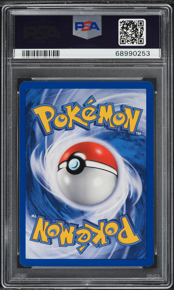 1999-2000 Pokemon Fossil Omanyte #52 PSA 10 GEM MINT