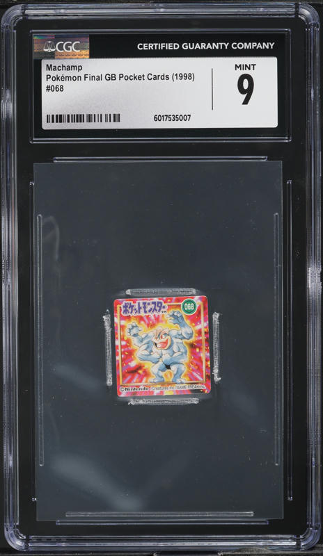 1998 Pokemon Japanese Nintendo Final GB Pocket Cards Machamp