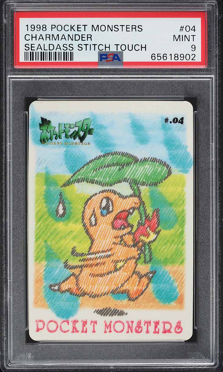 1998 Pokemon Japanese Sealdass Stitch Touch Charmander #4 PSA 9 MINT