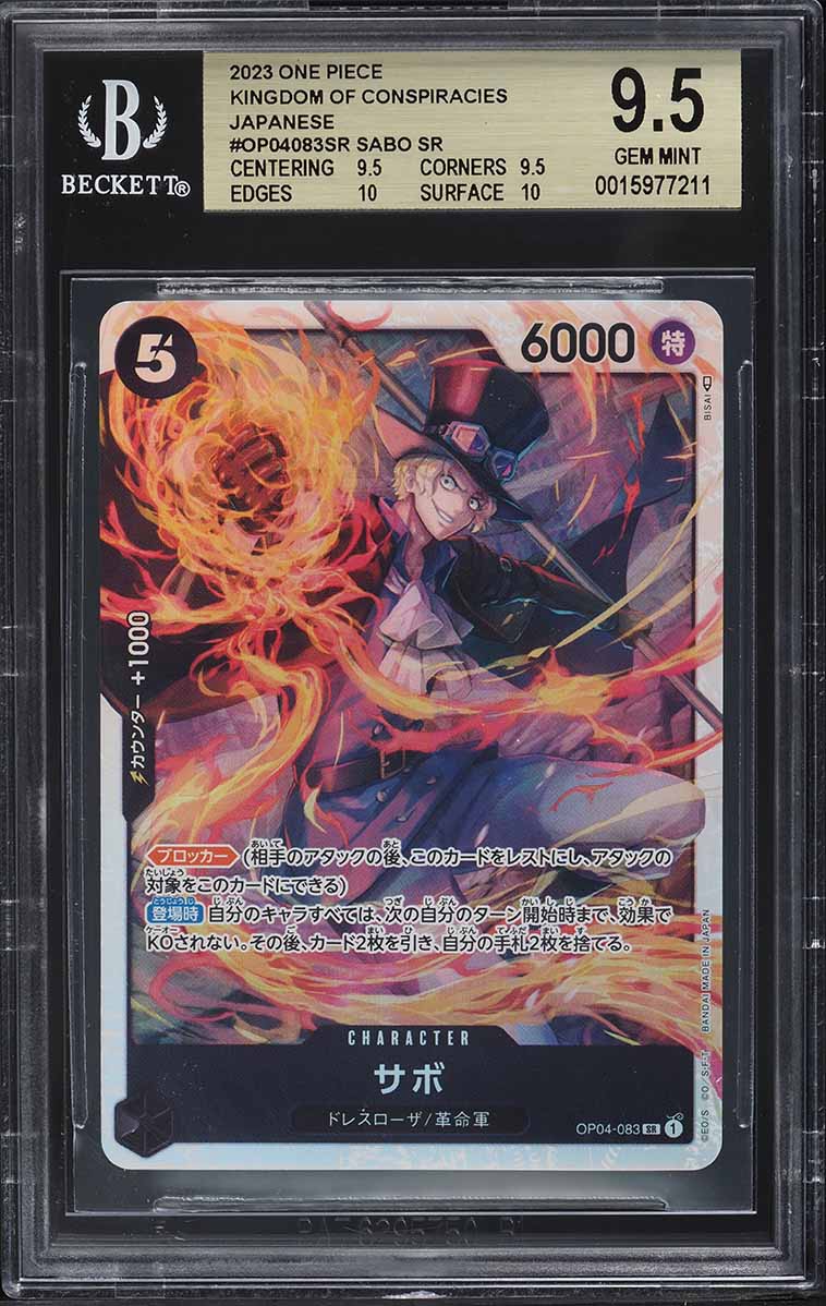 2023 One Piece Japanese Kingdoms Of Intrigue Sabo #OP04-083 BGS