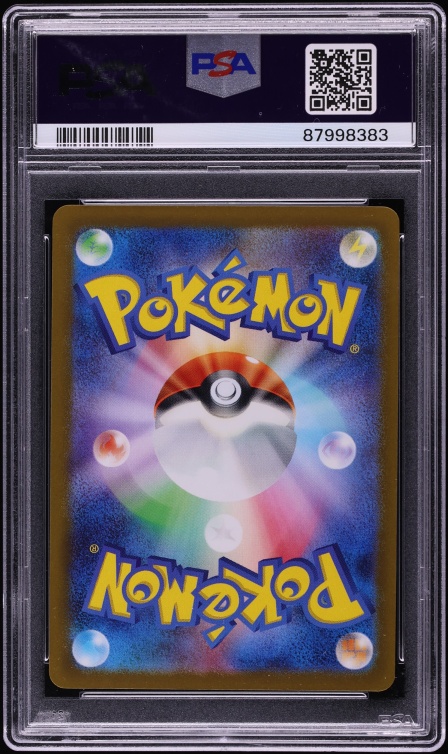 2023 Pokemon Japanese SV 151 Master Ball Reverse Holo Vaporeon #134 PSA 10 GEM MINT - Photo 2