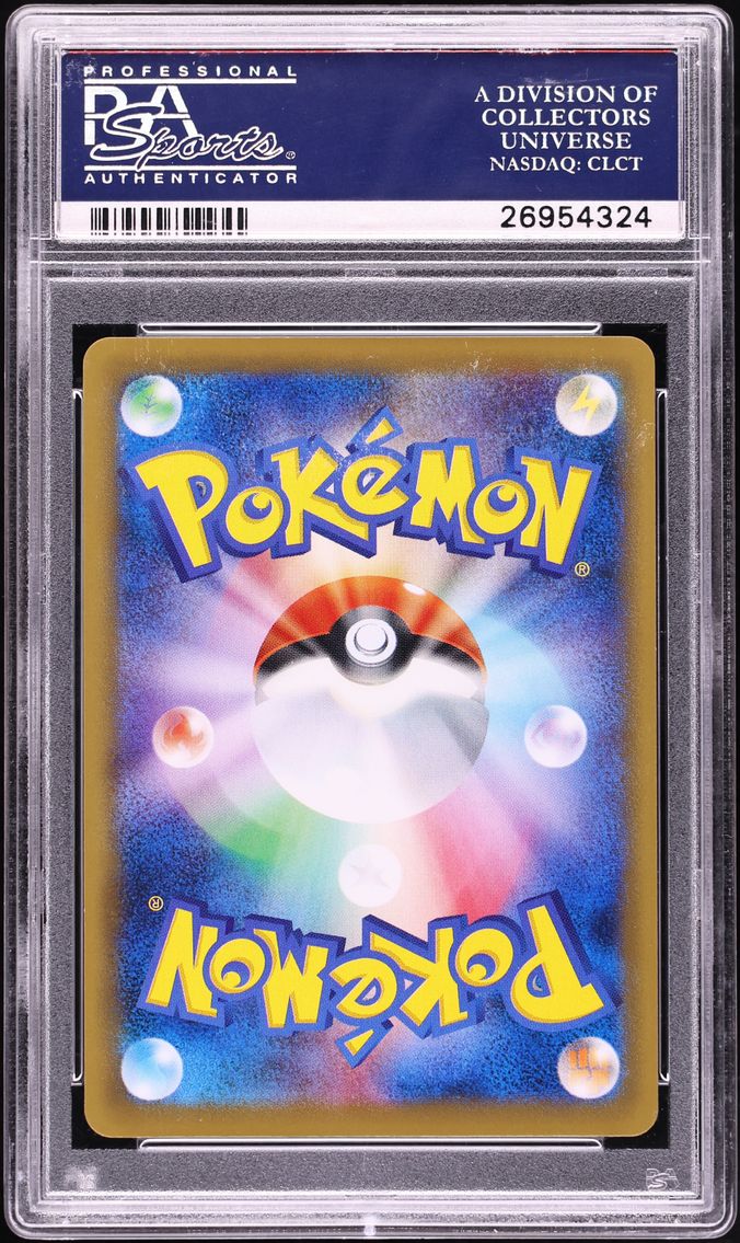 2016 Pokemon Japanese 20th Anniversary 1st Ed Full Art M Charizard EX #91 PSA 10 GEM MINT - Photo 2