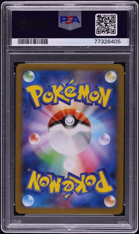 2014 Pokemon Japanese XY Promo Pokemon New Mon! Team Japan's Pikachu #50 PSA 10 GEM MINT - Photo 2