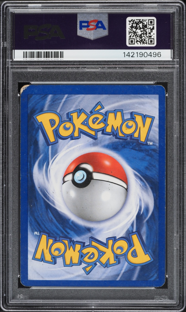 2001 Pokemon Neo Revelation Holo Shining Gyarados #65 PSA 3 VG