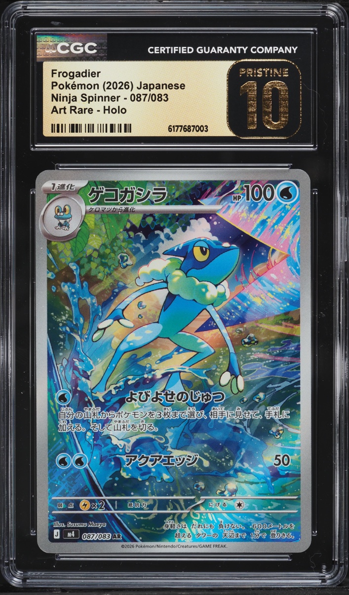 2026 Pokemon Japanese Mega Ninja Spinner Ar Frogadier #87 CGC 10 Pristine