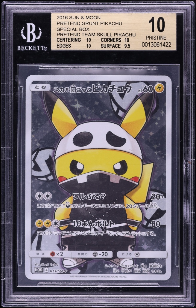 2016 Pokemon Japanese Sun & Moon Promo Full Art Pretend Team Skull Pikachu #13 BGS 10 PRISTINE