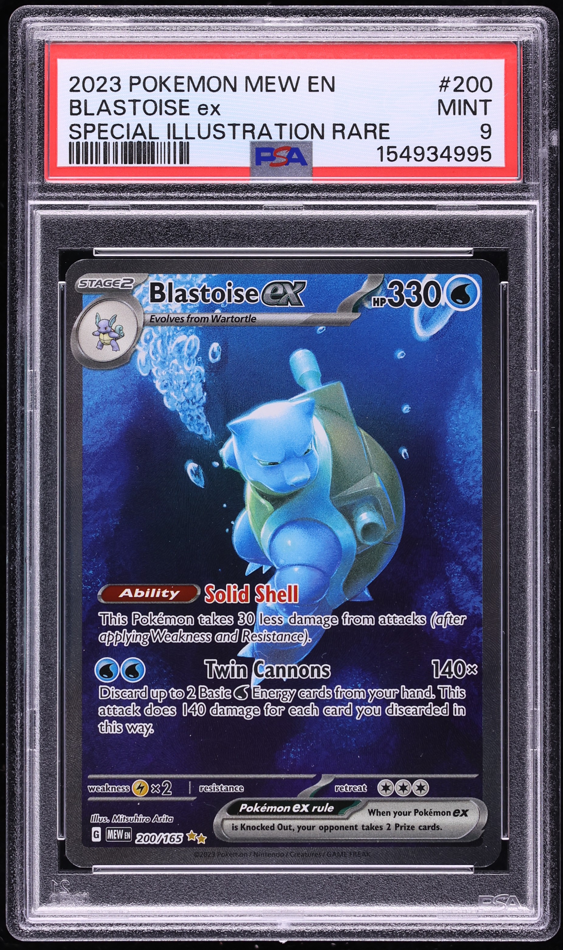 2023 Pokemon Scarlet & Violet 151 SIR Blastoise ex #200 PSA 9 MINT