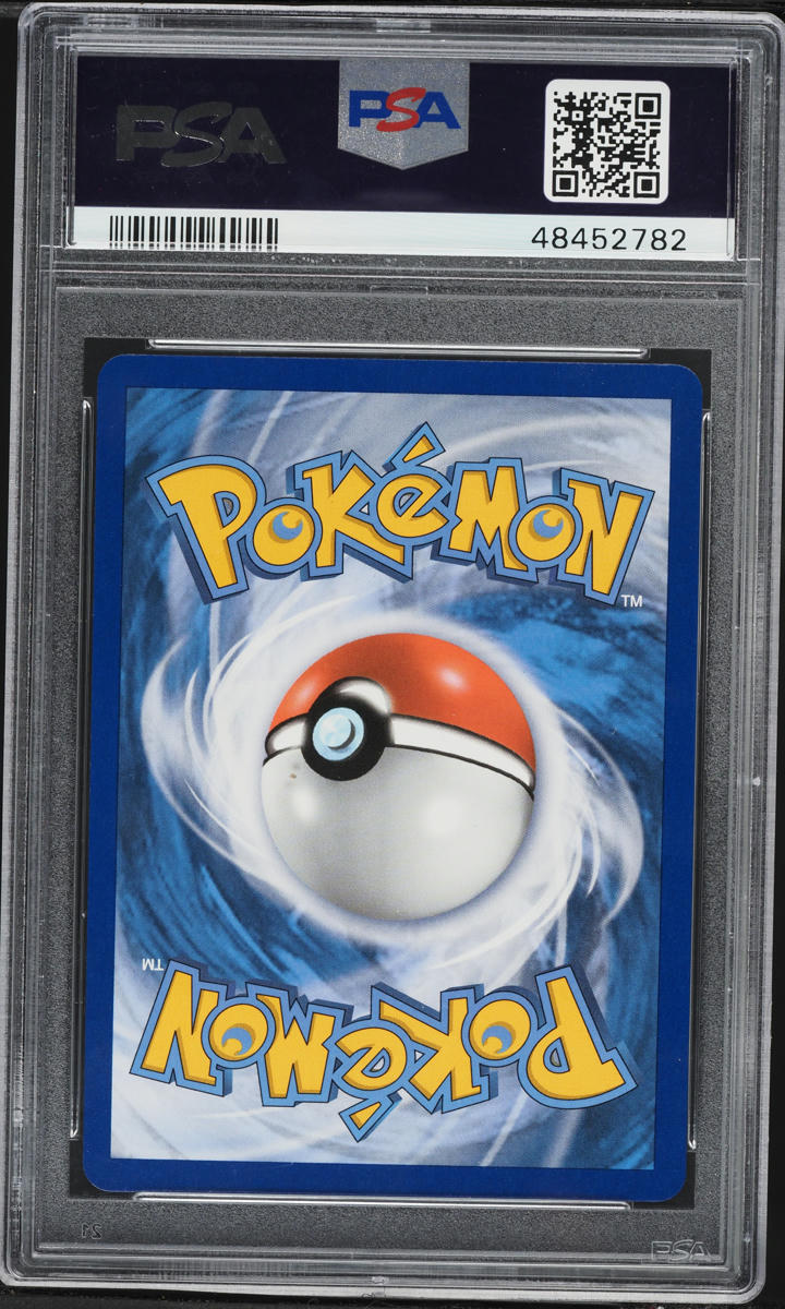 2019 Pokemon Sun & Moon Hidden Fates Full Art Guzzlord GX #SV71 PSA 10 GEM MINT