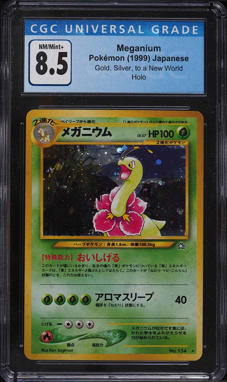 2000 Pokemon Japanese Neo Holo Meganium #154 CGC 8.5 NM-MT+ on