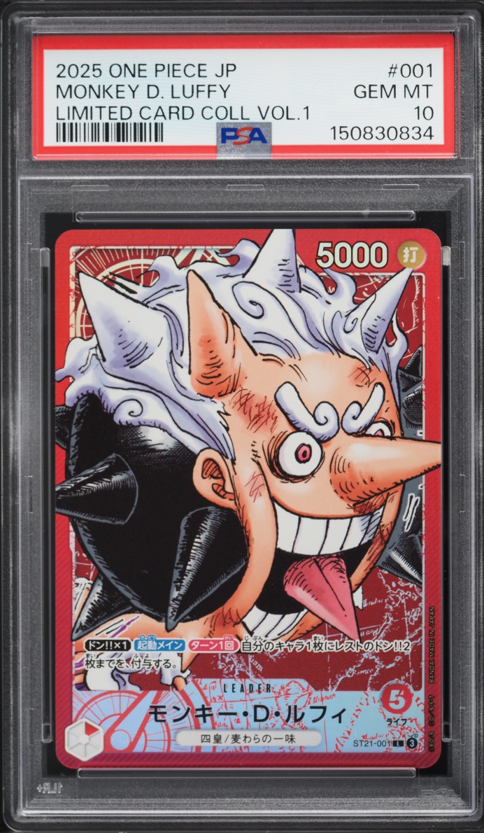 2025 One Piece Japanese Base Shop Collection Vol. 1 Monkey D. Luffy #ST21-001 PSA 10 GEM MINT
