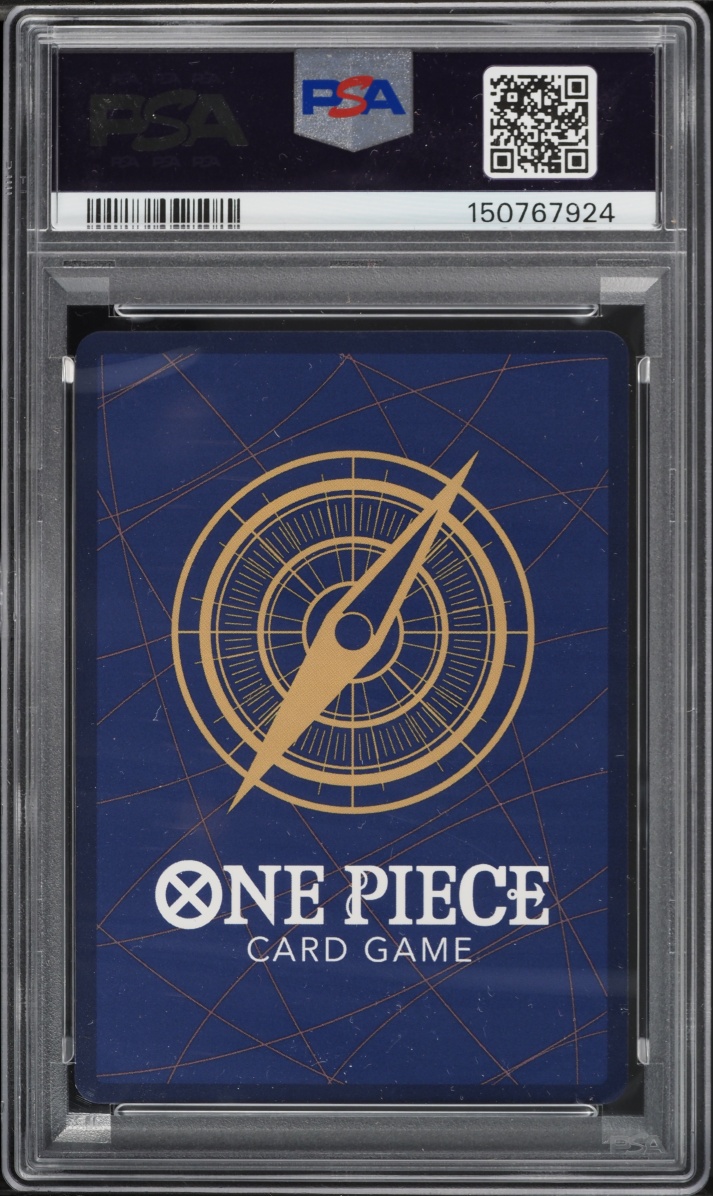 2023 One Piece Japanese Promo Weekly Shonen Jump Alt Art Monkey D. Luffy #P-033 PSA 10 GEM MINT