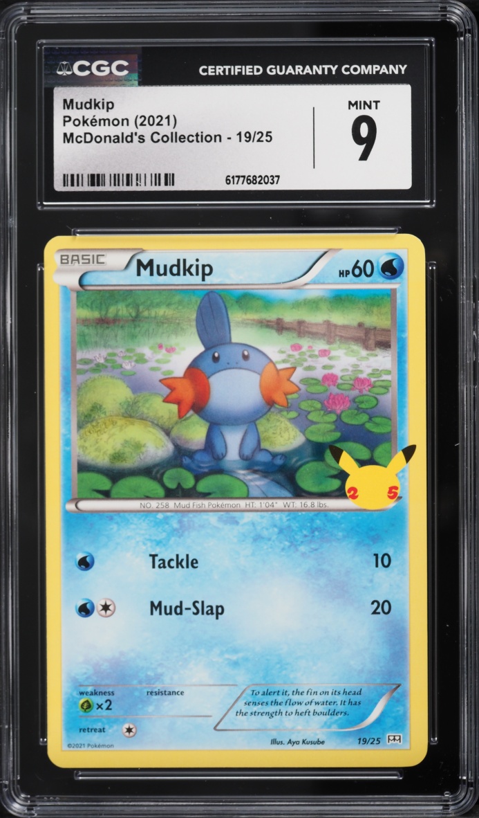 2021 Pokemon Sword & Shield McDonald's Collection Mudkip #19 CGC 9 MINT