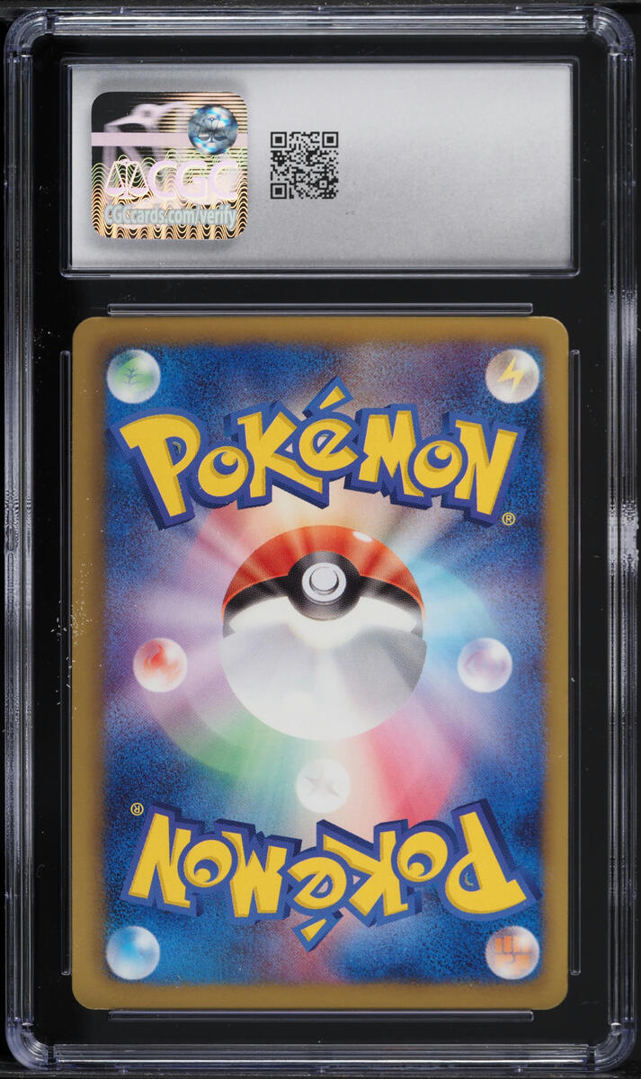 2013 Pokemon Japanese Shiny Collection 1st Edition Holo Stunfisk #012 CGC 10 GEM