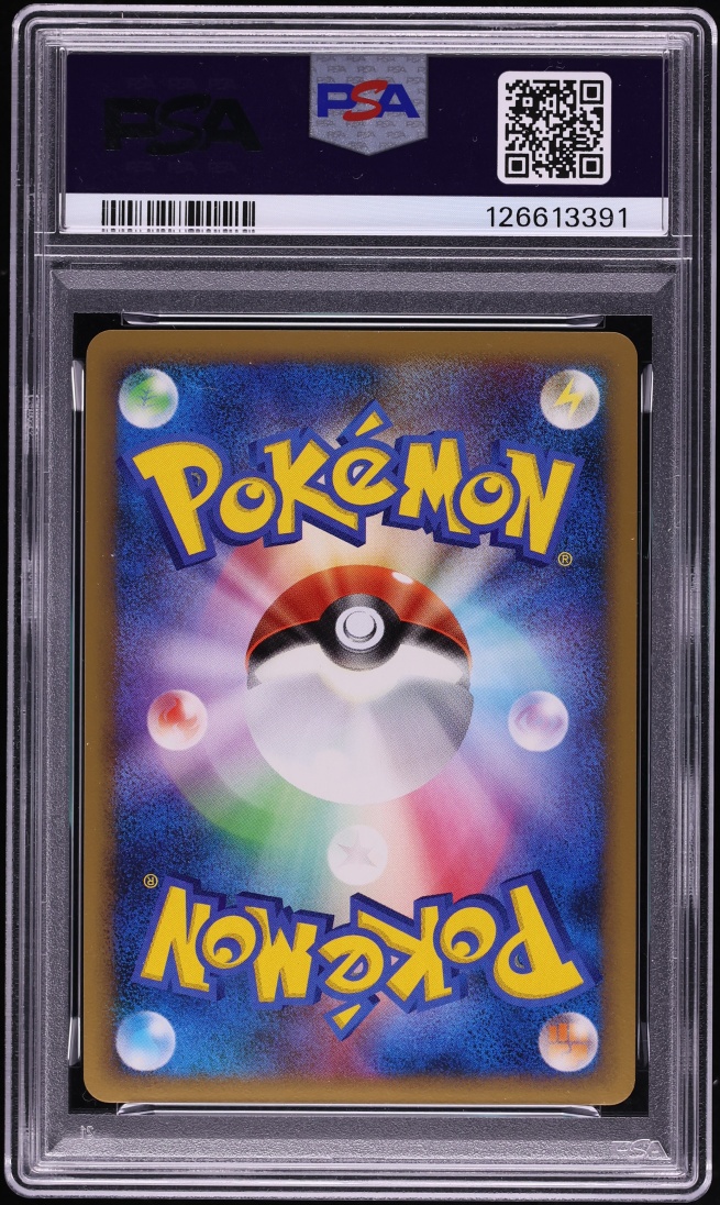 2009 Pokemon Japanese Half Deck 1st Edition Holo Charizard G LV.X #2 PSA 10 GEM MINT