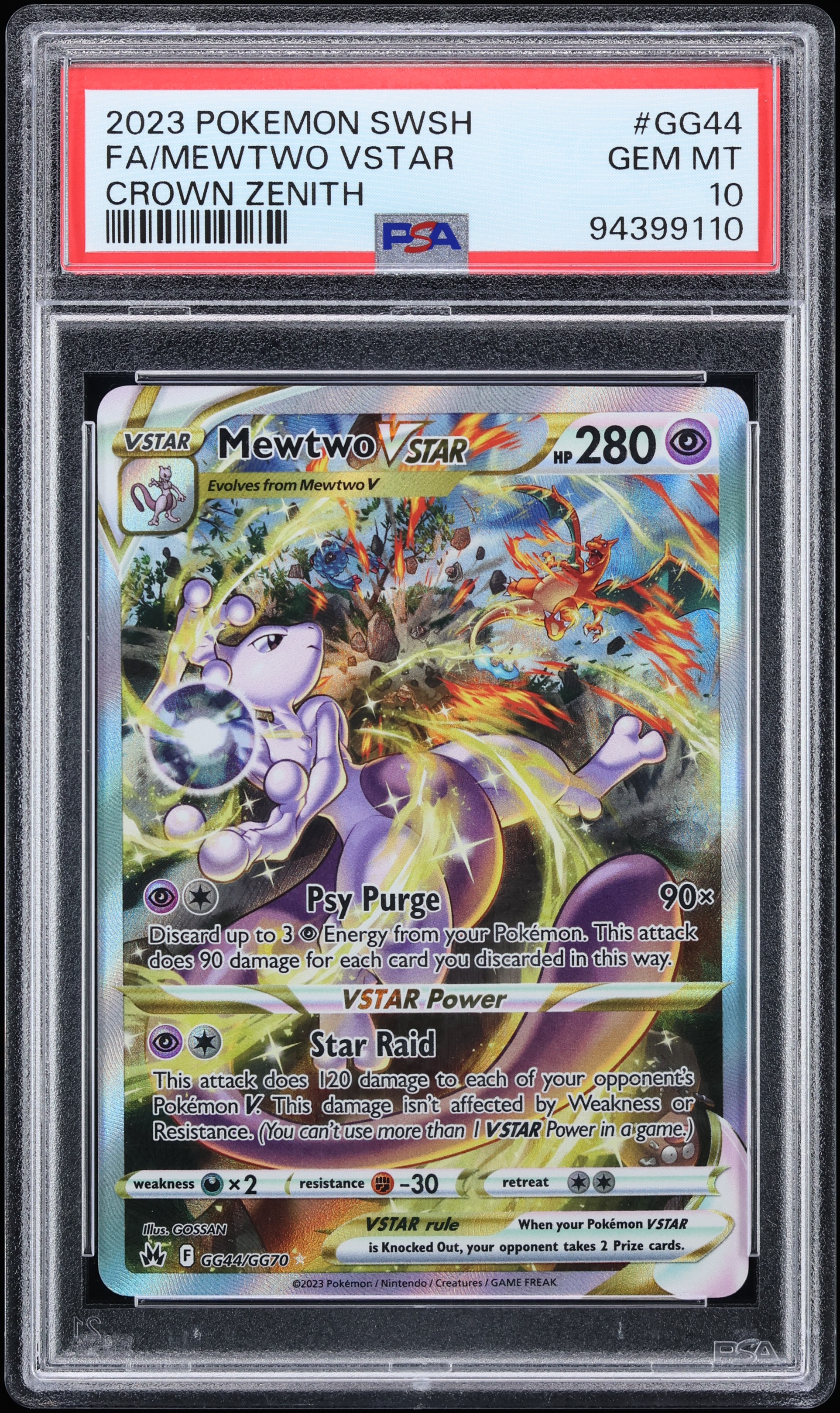 2023 Pokemon Sword & Shield Crown Zenith Galarian Gallery Alt Art Mewtwo VSTAR #GG44 PSA 10 GEM