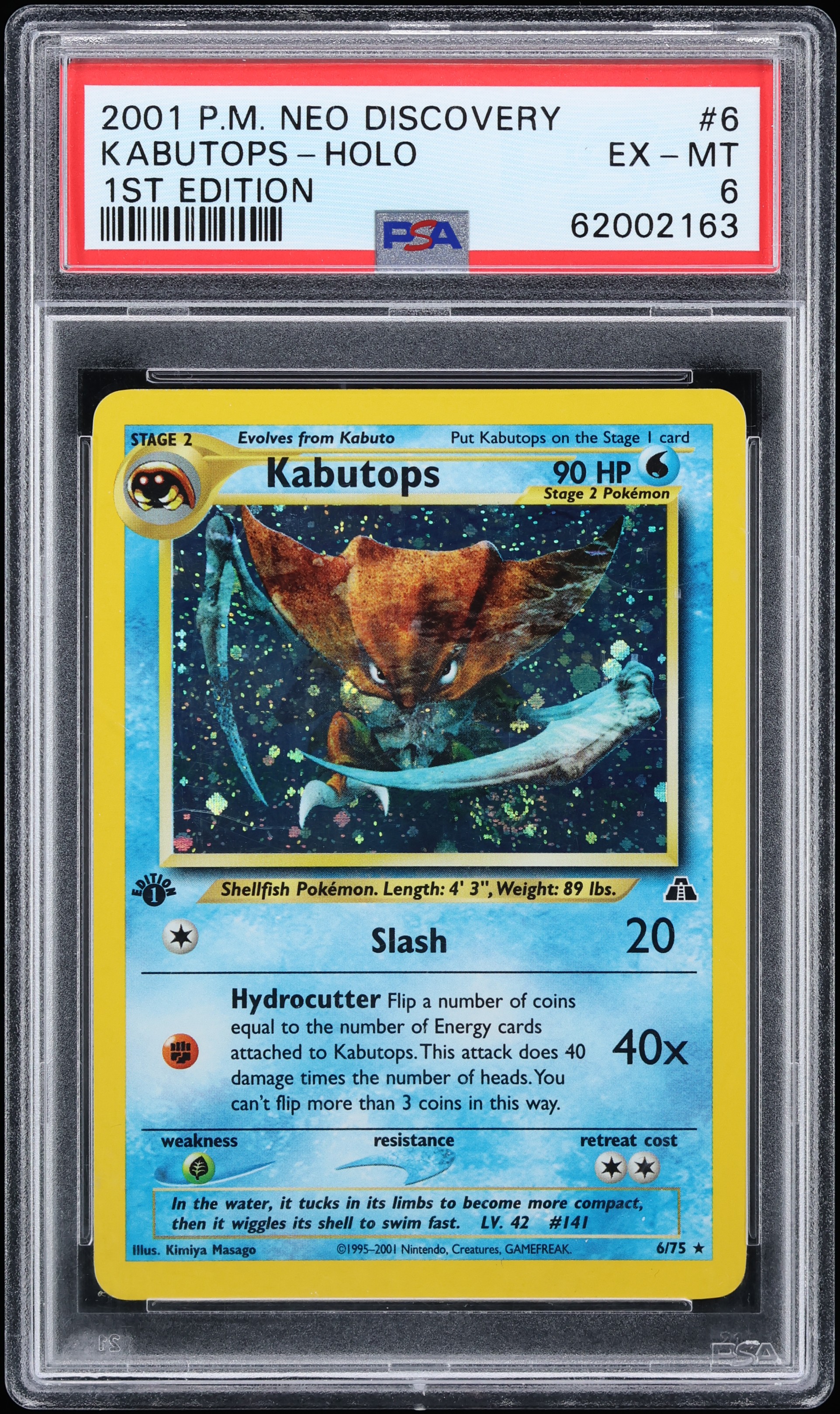 2001 Pokemon Neo Discovery 1st Edition Holo Kabutops #6 PSA 6 EXMT