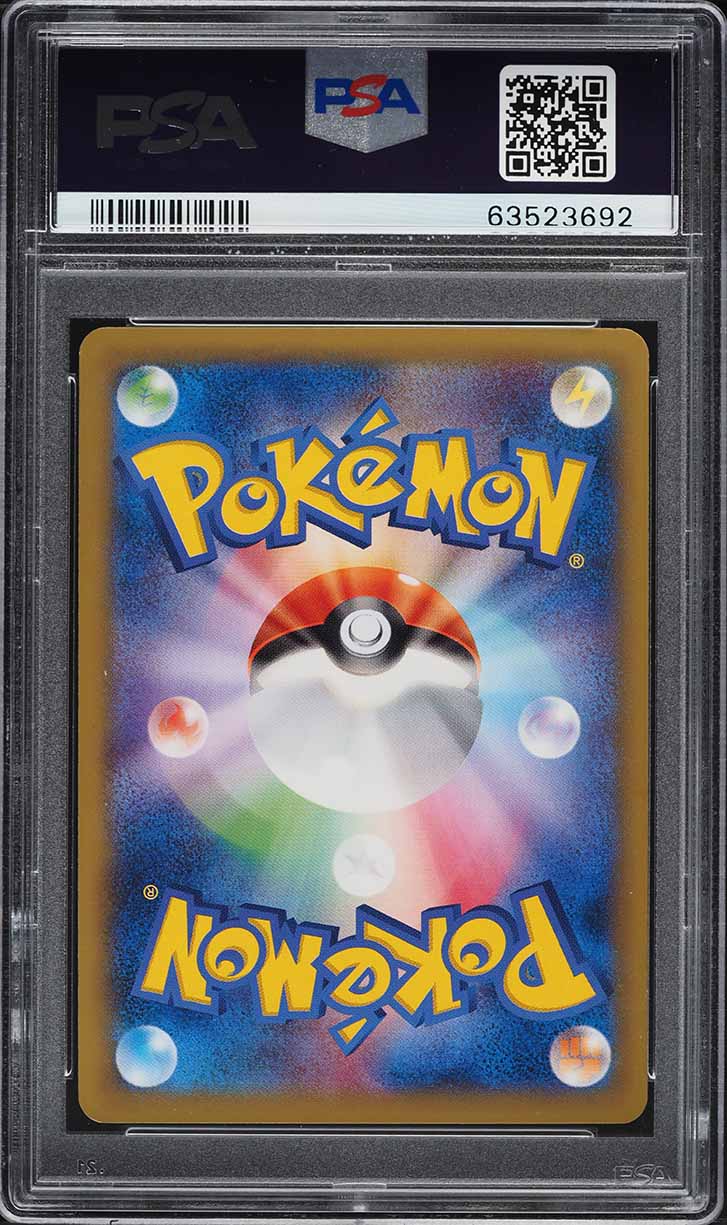 2014 Pokemon Japanese XY Rising Fist 1st Edition Leafeon #7 PSA 10 GEM MINT