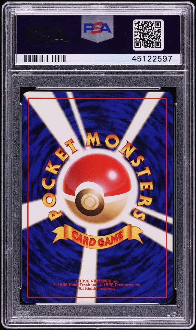 1998 Pokemon Japanese Rocket Gang Holo Dark Charizard #6 PSA 9 MINT