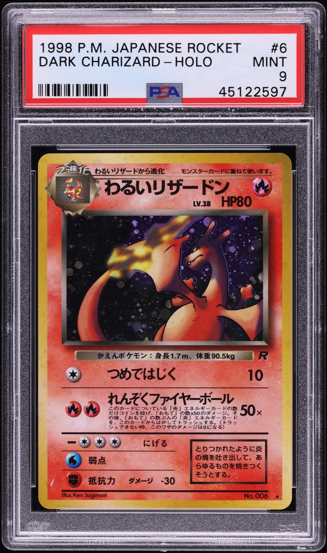 1998 Pokemon Japanese Rocket Gang Holo Dark Charizard #6 PSA 9 MINT