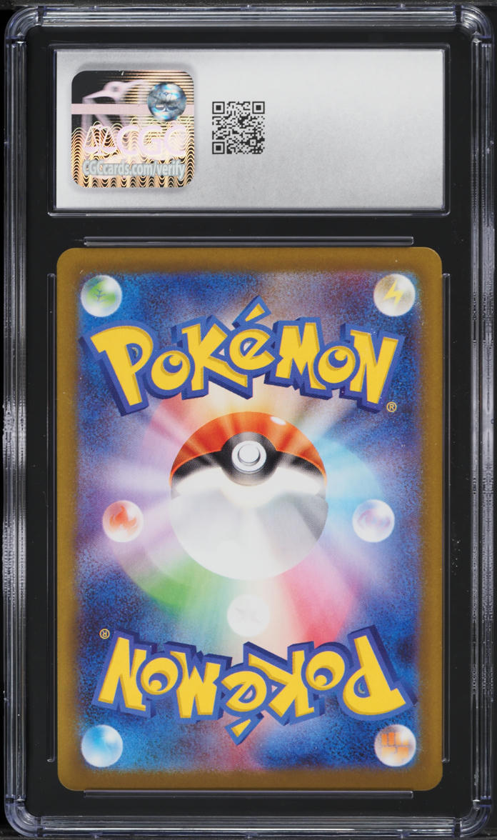 2025 Pokemon Japanese SV Glory Of Rocket Gang AR Team Rocket's Wobbuffet CGC 10