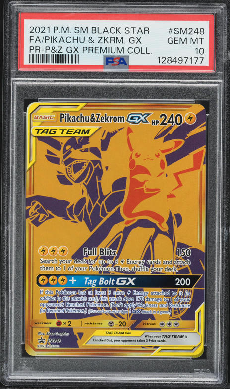 2021 Pokemon Japanese SWSH 25th Anniversary Full Art Pikachu #1