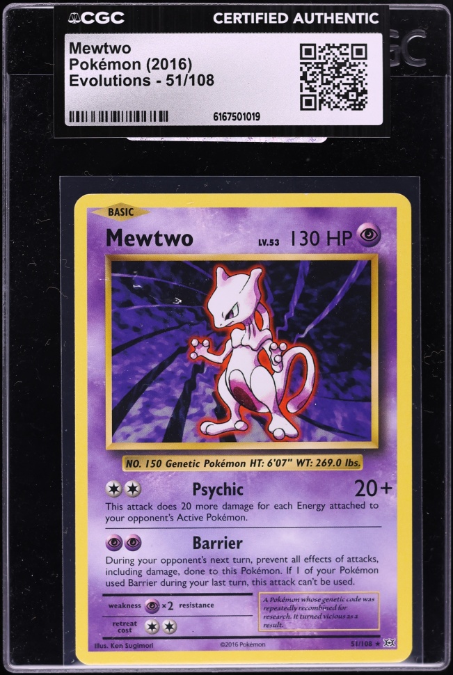 2016 Pokemon XY Evolutions Mewtwo #51 CGC AUTH