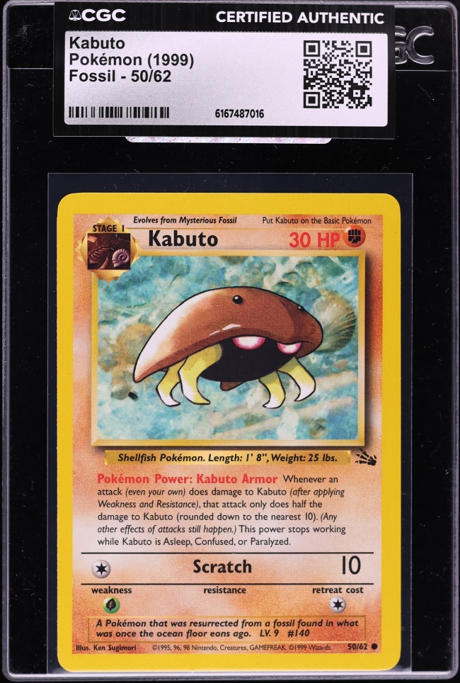 1999 Pokemon Fossil Kabuto #50 CGC AUTH