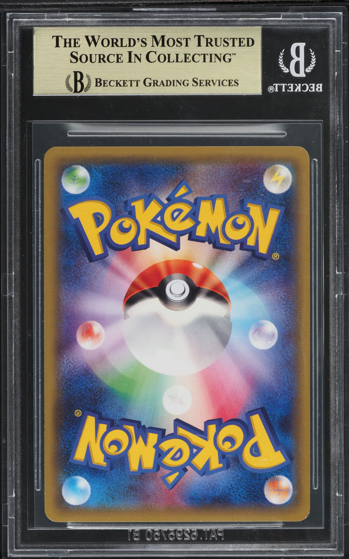 2016 Pokemon Japanese XY Promo Mega Tokyo's Pikachu #204 BGS 9.5 GEM MINT