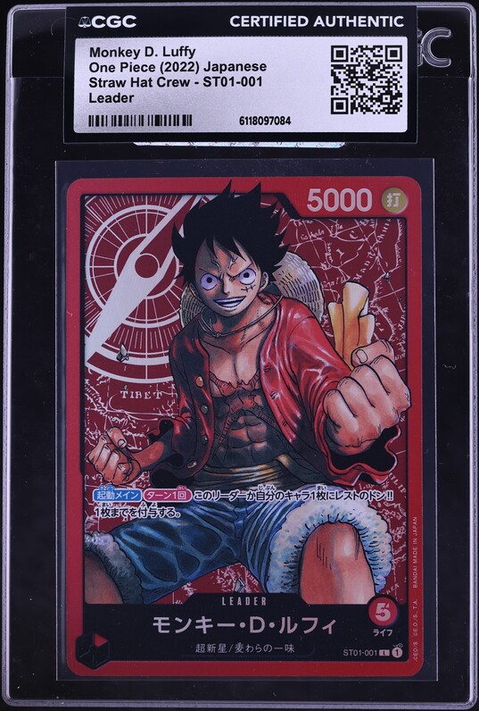 1999 One Piece Japanese Carddass Hyper Battle 1st Stage Foil