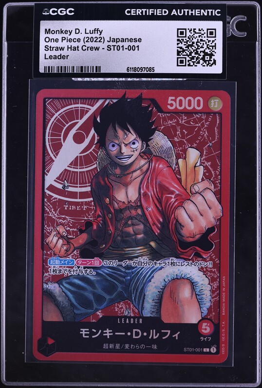 1999 One Piece Japanese Carddass Hyper Battle 1st Stage Foil