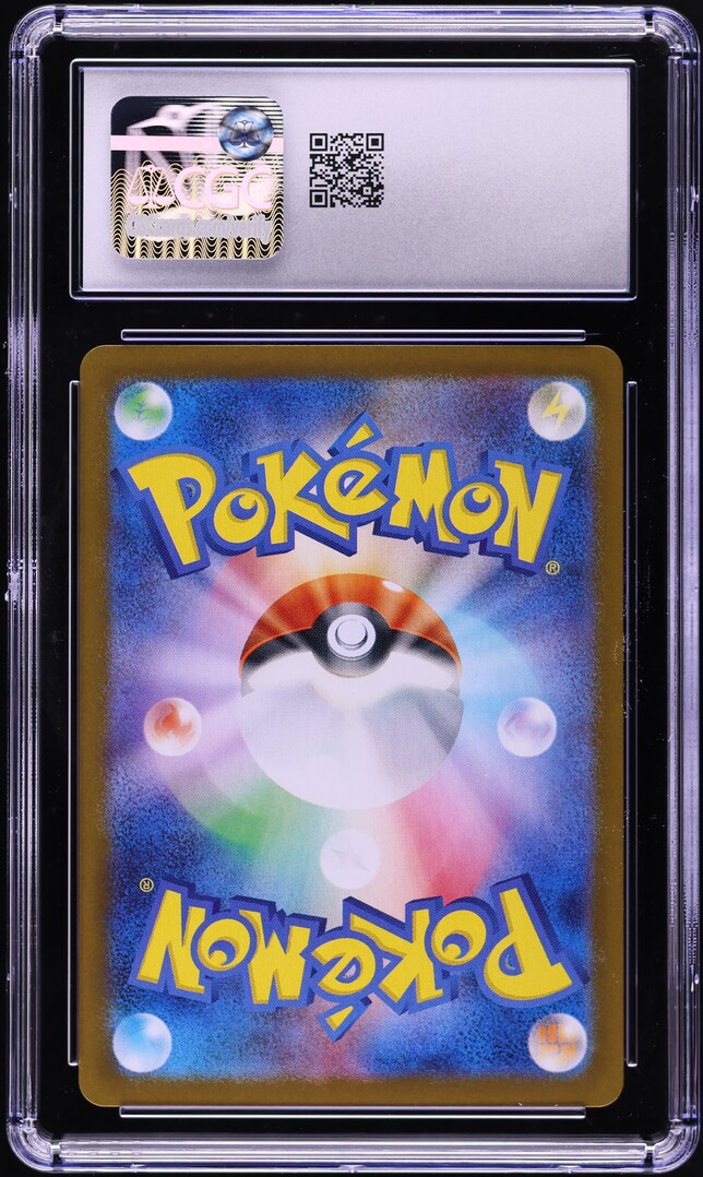 2025 Pokemon Japanese Scarlet & Violet Battle Partners AR N's Reshiram #109 CGC 9 MINT