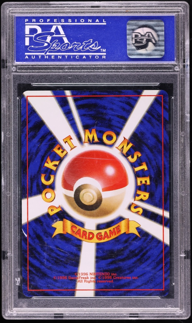 1999 Pokemon Japanese Gym 2 Holo Sabrina's Alakazam #65 PSA 10 GEM MINT