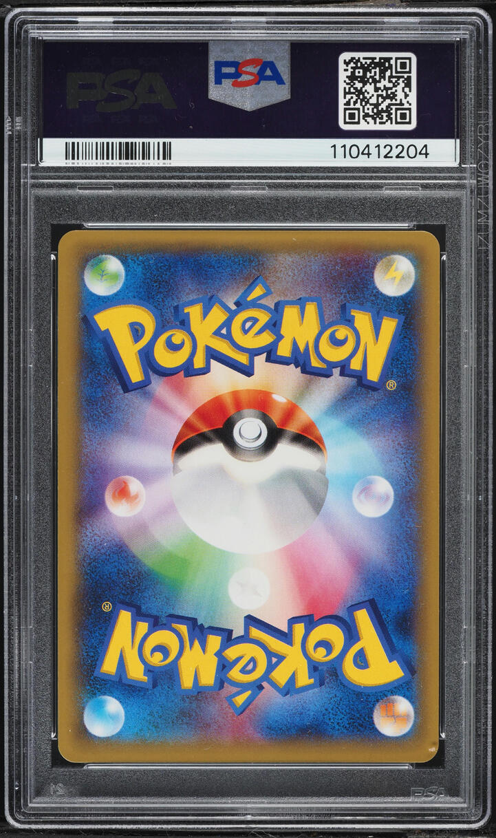2015 Pokemon Japanese XY Legendary Shine Collection 1st Edition Full Art Dialga #17 PSA 10 GEM