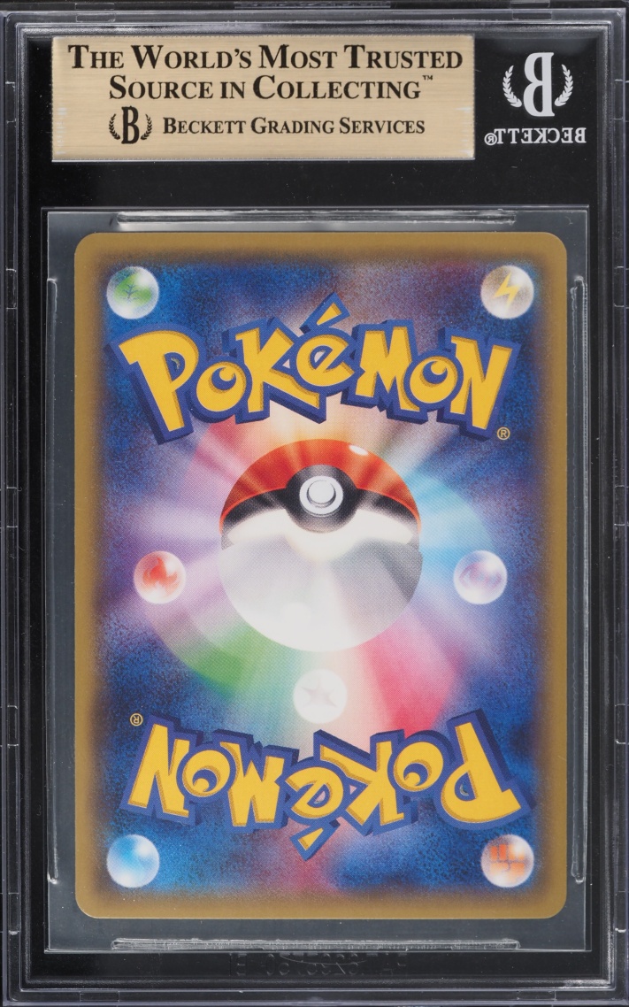 2015 Pokemon Japanese XY Promo Mega Charizard Y Poncho-Wearing Pikachu #208XYP BGS 10 PRISTINE