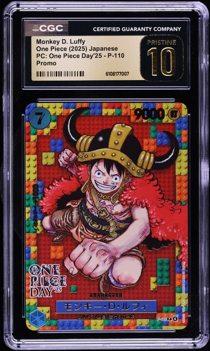 2025 One Piece Japanese Promo Premium Day '25 Monkey D. Luffy #P