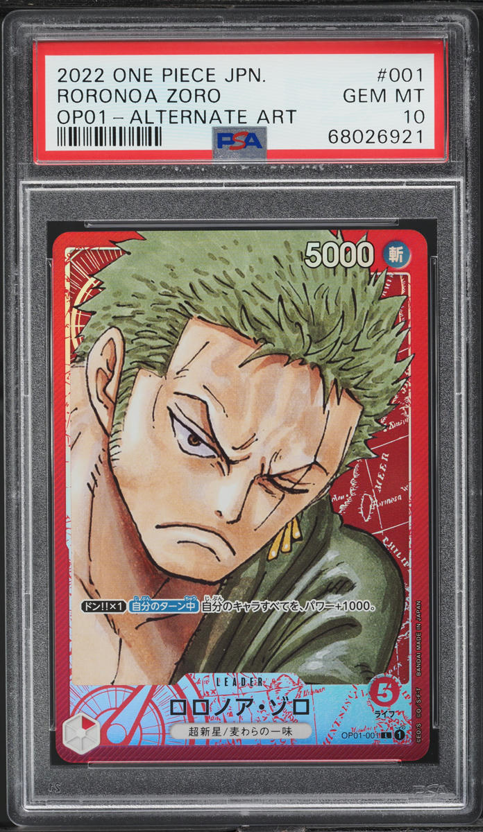 2022 One Piece Japanese Romance Dawn Alt Art Roronoa Zoro #OP01-001 PSA 10 GEM