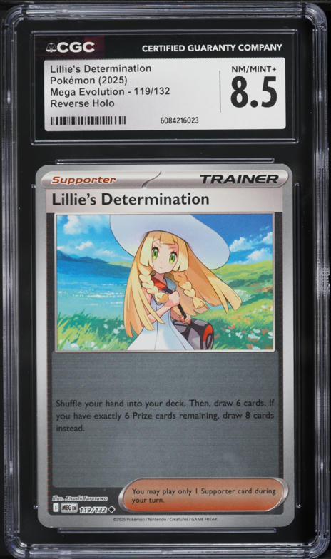 2025 Pokemon Japanese Mega Brave SAR Lillie's Determination #91