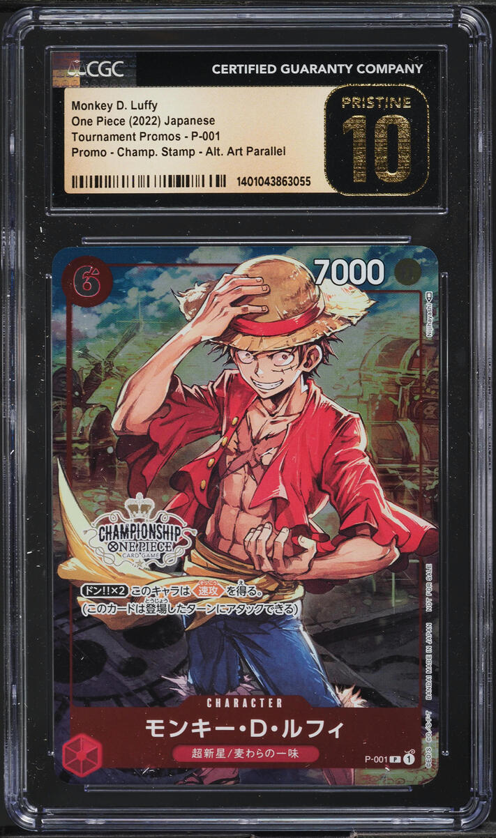 2022 One Piece Japanese Tournament Promo Alt Art Monkey D. Luffy CGC 10 PRISTINE