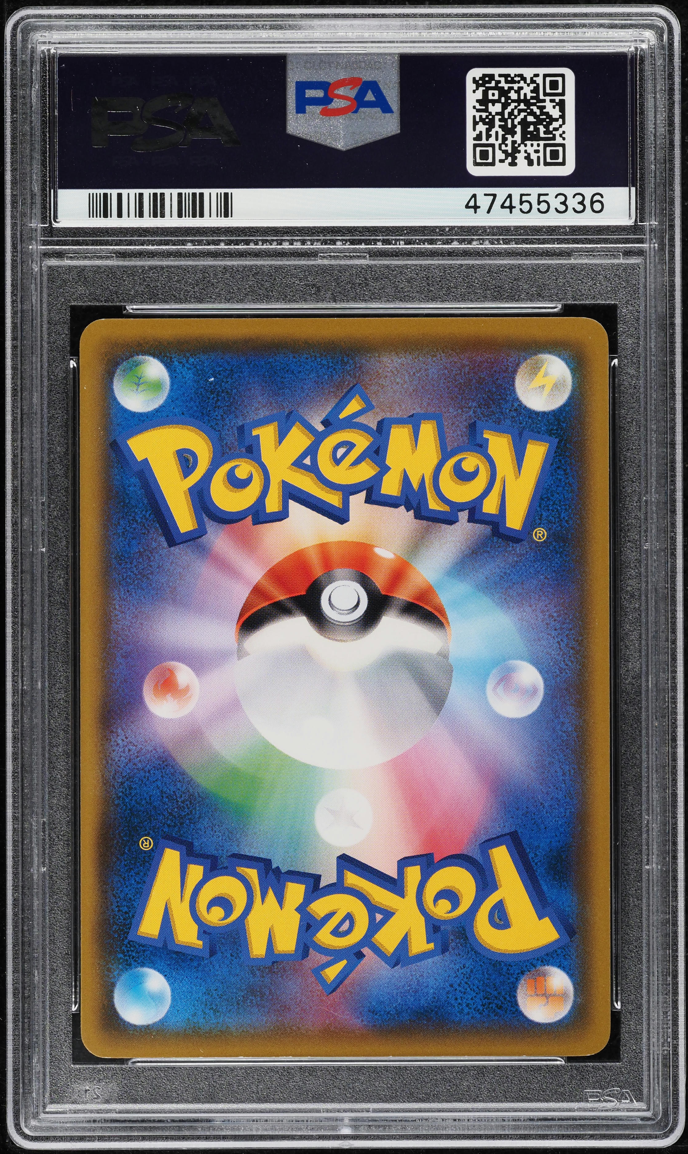2018 Pokemon Japanese Promo Munch A Retrospective Scream Eevee #287 PSA 10 GEM