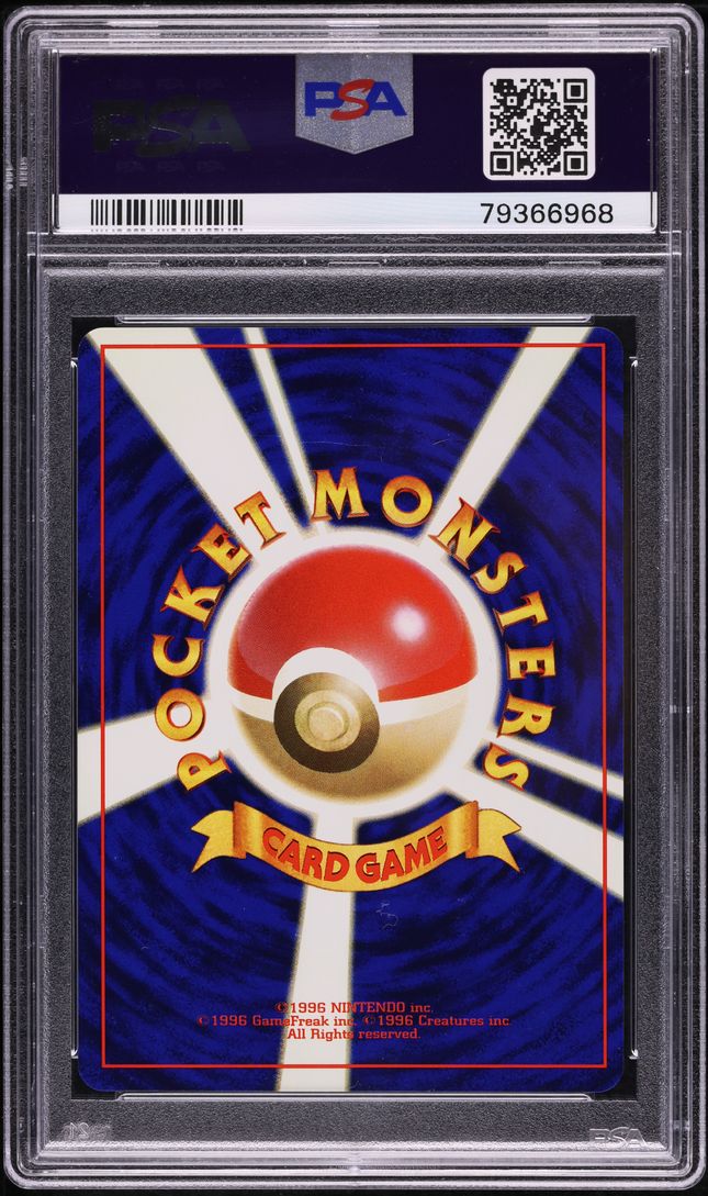 2001 Pokemon Japanese Darkness And To Light Shining Charizard #6 PSA 3 VG