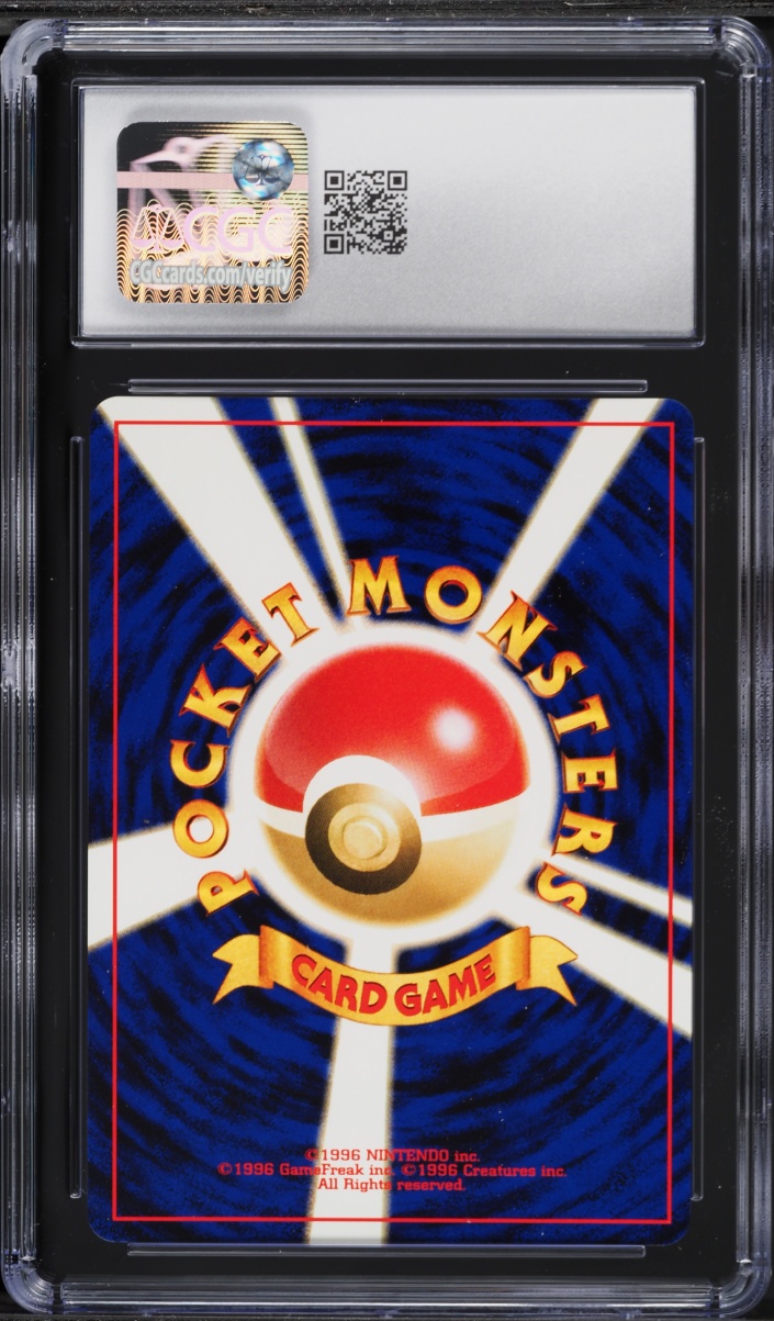 2000 Pokemon Japanese Neo Premium File 2 Reverse Holo Entei #244 CGC 9.5 MINT+