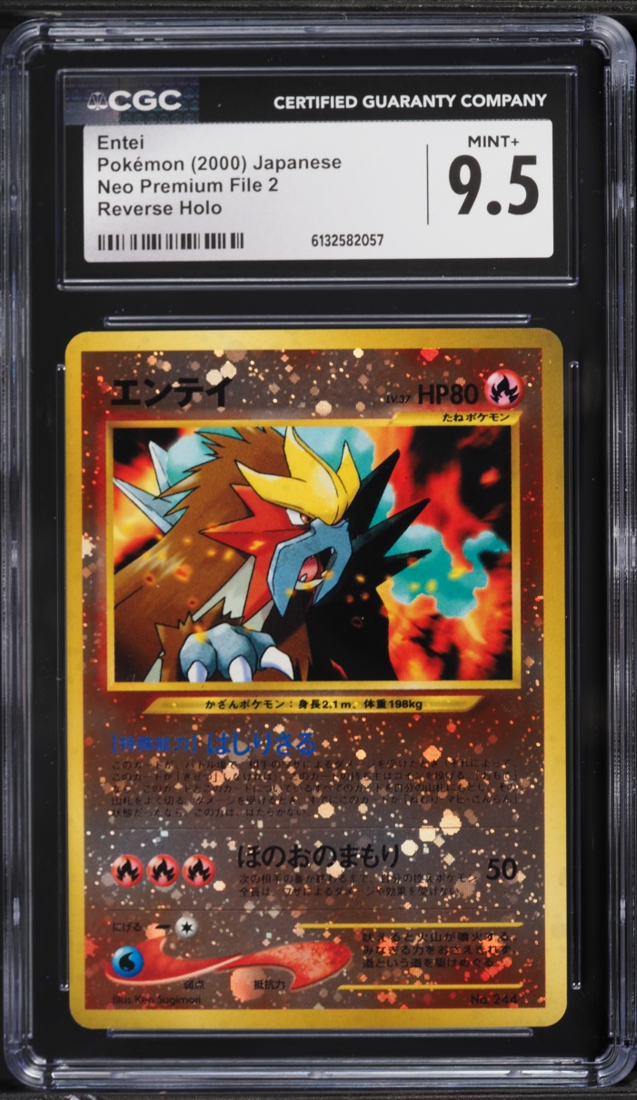 2000 Pokemon Japanese Neo Premium File 2 Reverse Holo Entei #244 CGC 9.5 MINT+